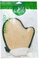 Sisal Lif Lastikli Eldiven Kese 17x21 Lisinya214 Sisal Lif Lastikli Eldiven Kese 17x21