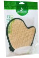 Sisal Lif Lastikli Eldiven Kese 17x21 Lisinya214 Sisal Lif Lastikli Eldiven Kese 17x21