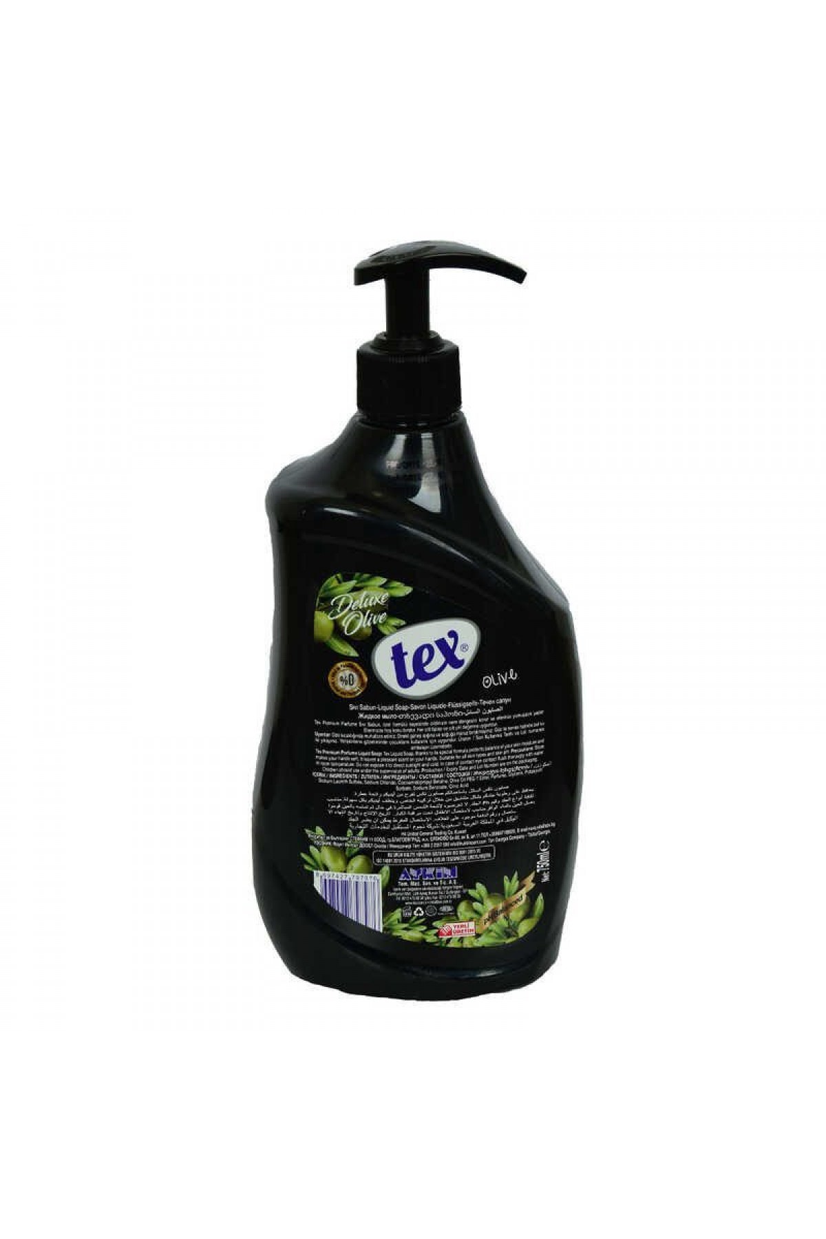 Lisinya214 Sıvı El Sabunu Doğal Zeytinyağlı Delux Olive Alkol ve Paraben İçermez 750 ML