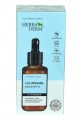 Superserum Aha-Peeling Doğal Yüz Serumu 30 ML Lisinya214 Superserum Aha-Peeling Doğal Yüz Serumu 30 ML