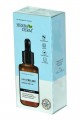 Superserum Aha-Peeling Doğal Yüz Serumu 30 ML Lisinya214 Superserum Aha-Peeling Doğal Yüz Serumu 30 ML