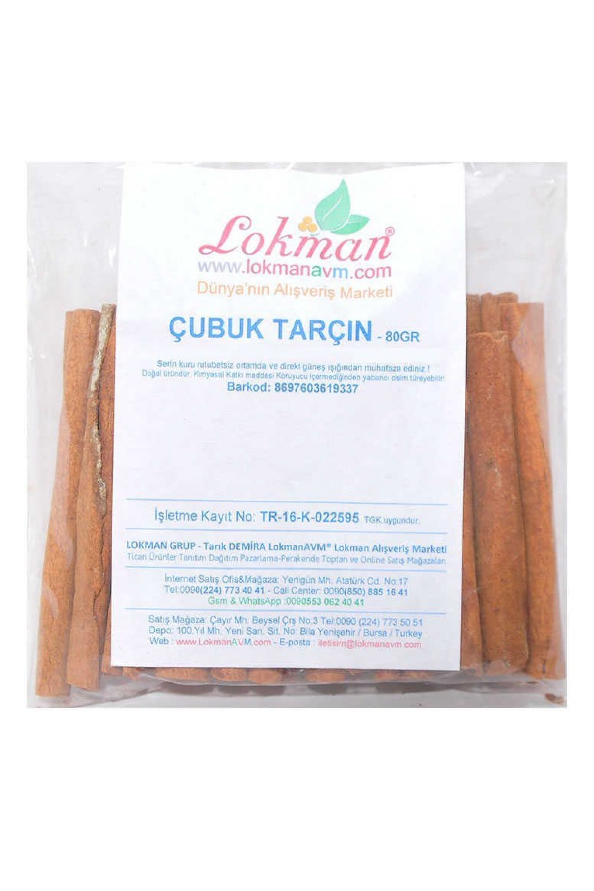 Lisinya214 Tarçın Çubuk Doğal 80 Gr Paket