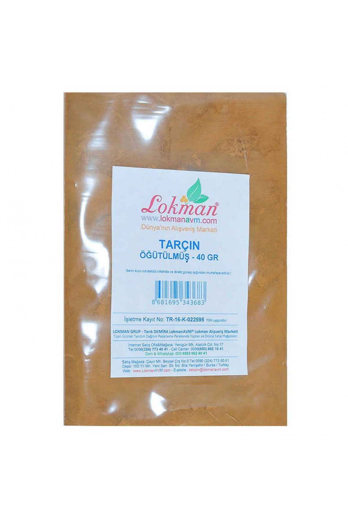 Lisinya214 Tarçın Öğütülmüş Doğal 40 Gr Paket