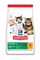 Tavuklu Yavru Kedi Maması 1.5 kg Tavuklu Yavru Kedi Maması 1.5 kg