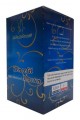Lisinya214 Zencefilli Ballı Bitkisel Karışım Cam Kavanoz 450 Gr