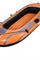 2 Kişilik Şişme Bot Hydroforce 196x114 Cm Bestway - 61100 (Lisinya) 2 Kişilik Şişme Bot Hydroforce 196x114 Cm Bestway - 61100 (Lisinya)