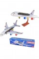 Çarp Dön Işıklı Sesli Büyük Uçak - CNL-A330 (Lisinya) Çarp Dön Işıklı Sesli Büyük Uçak - CNL-A330 (Lisinya)