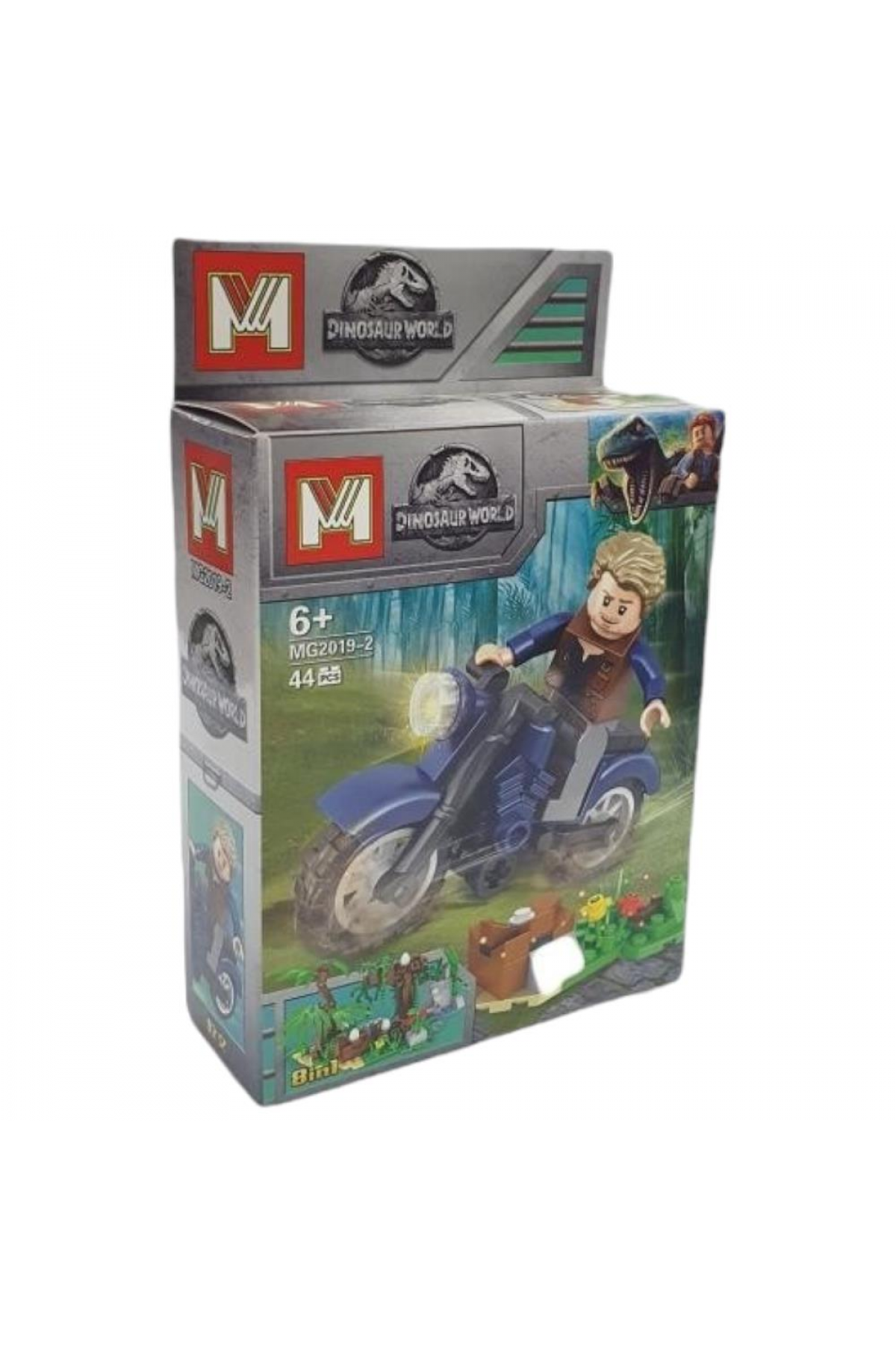 Dinosaur World Dinazor Lego Seti 44 Parça - MG2019-2 (Lisinya) Dinosaur World Dinazor Lego Seti 44 Parça - MG2019-2 (Lisinya)
