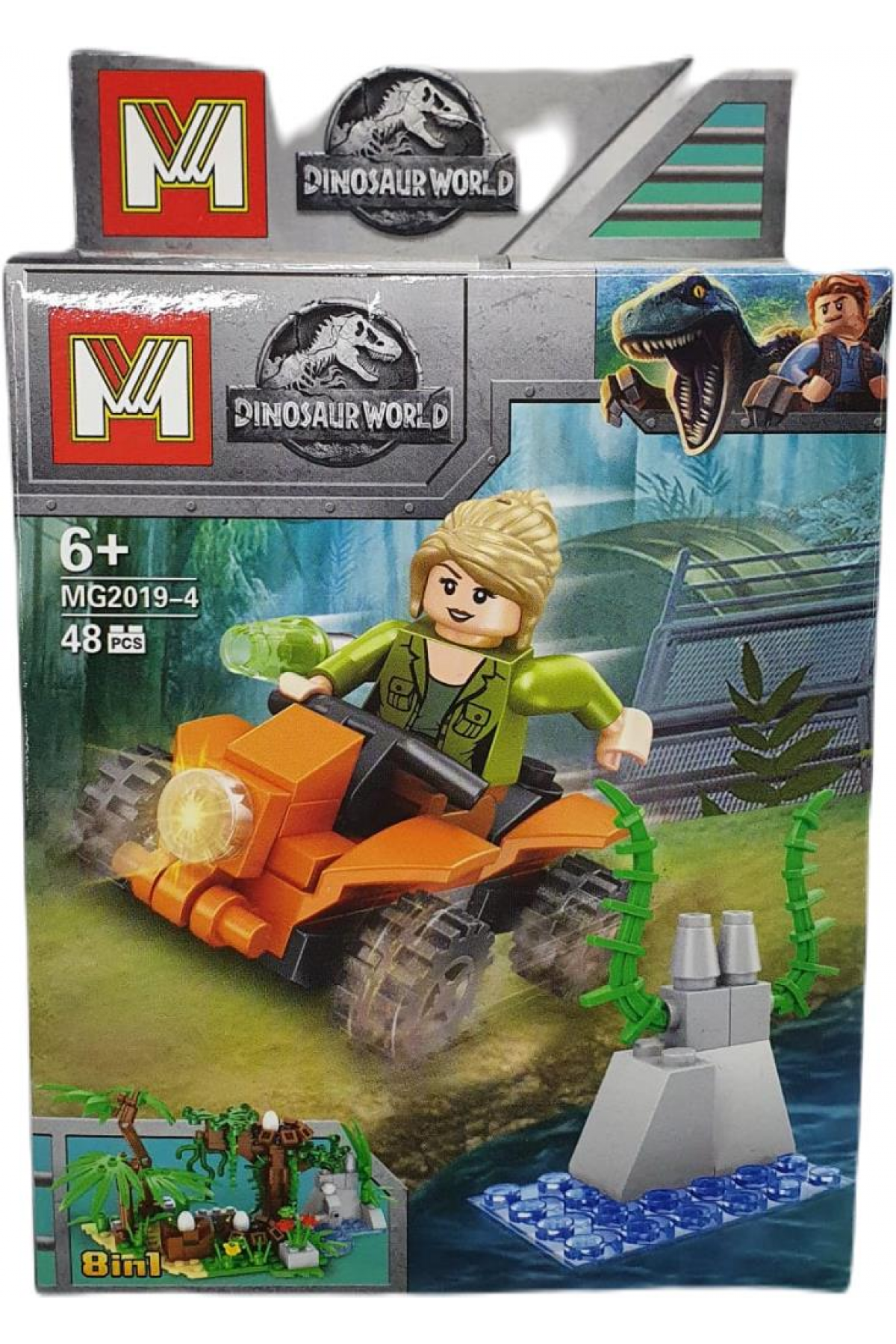 Dinosaur World Dinazor Lego Seti 48 Parça - MG2019-4 (Lisinya) Dinosaur World Dinazor Lego Seti 48 Parça - MG2019-4 (Lisinya)