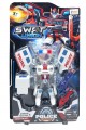 Robota Dönüşen Araçlar - SD-128 (Lisinya) Robota Dönüşen Araçlar - SD-128 (Lisinya)