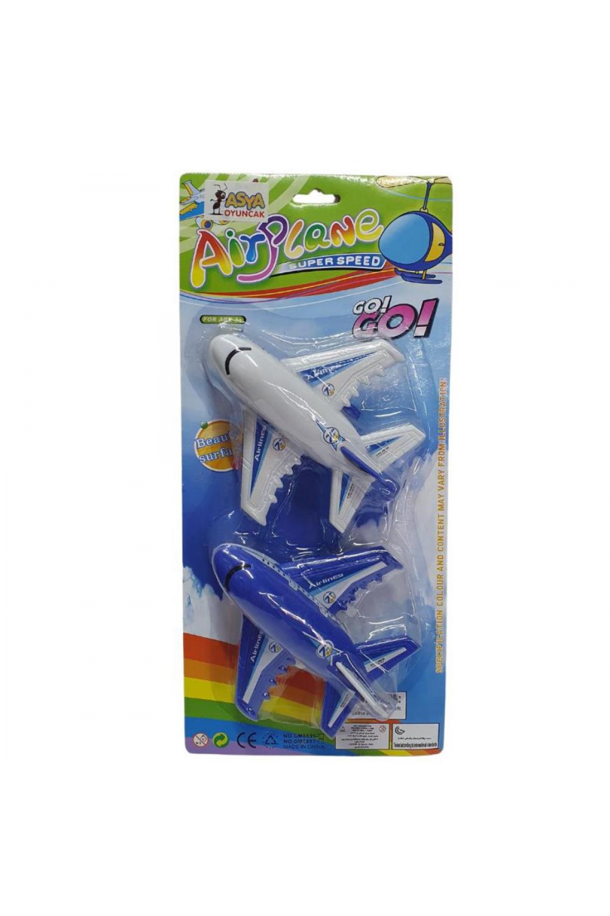 Yolcu Uçak 2'li Set 14 Cm - DM8895-4 (Lisinya) Yolcu Uçak 2'li Set 14 Cm - DM8895-4 (Lisinya)