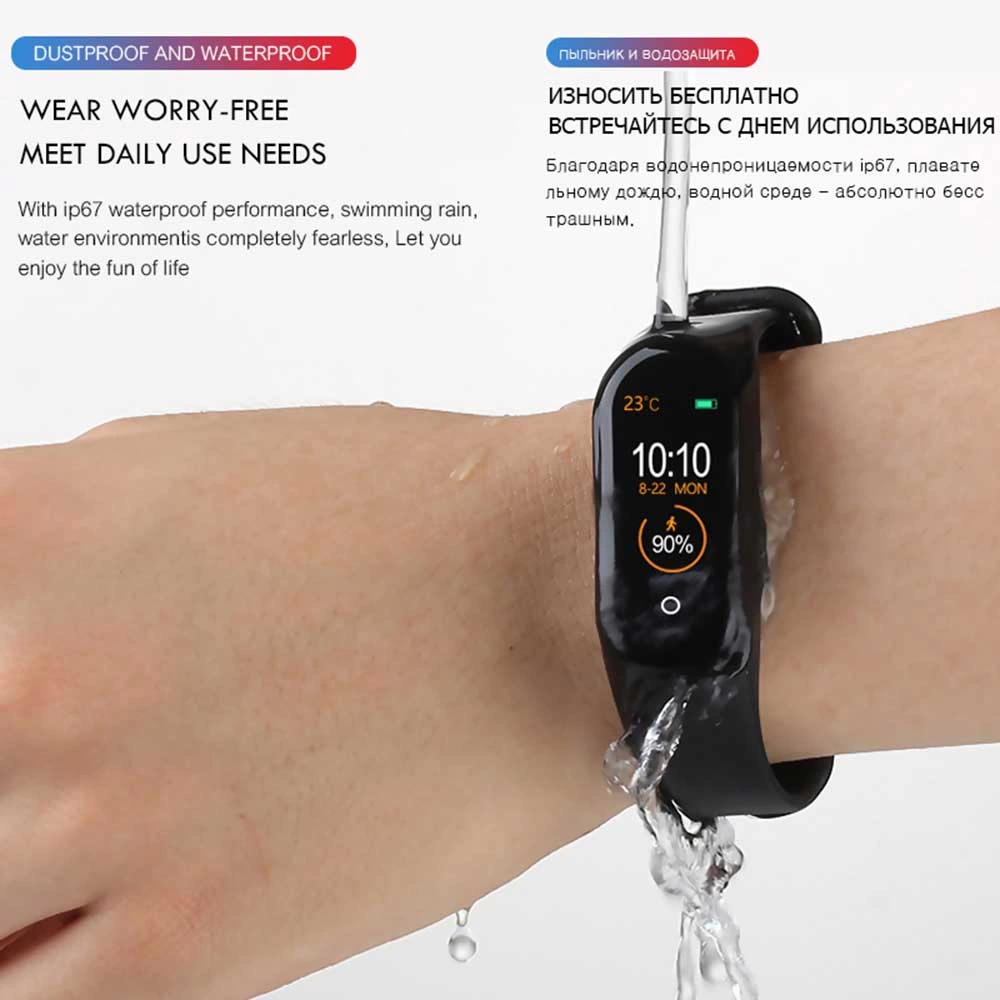 M4 Akıllı Saat Bileklik Kalp Hızı Kan Basıncı Nabız Pedometre Smart Watch ( Lisinya )