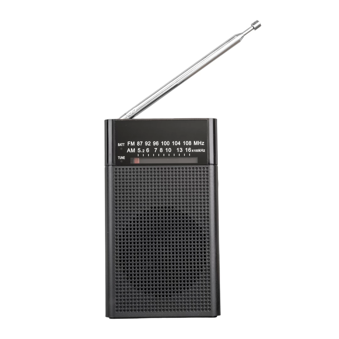 Magıcvoıce Mv-21801 Cep Tipi Mini Analog Am/fm Radyo ( Lisinya )