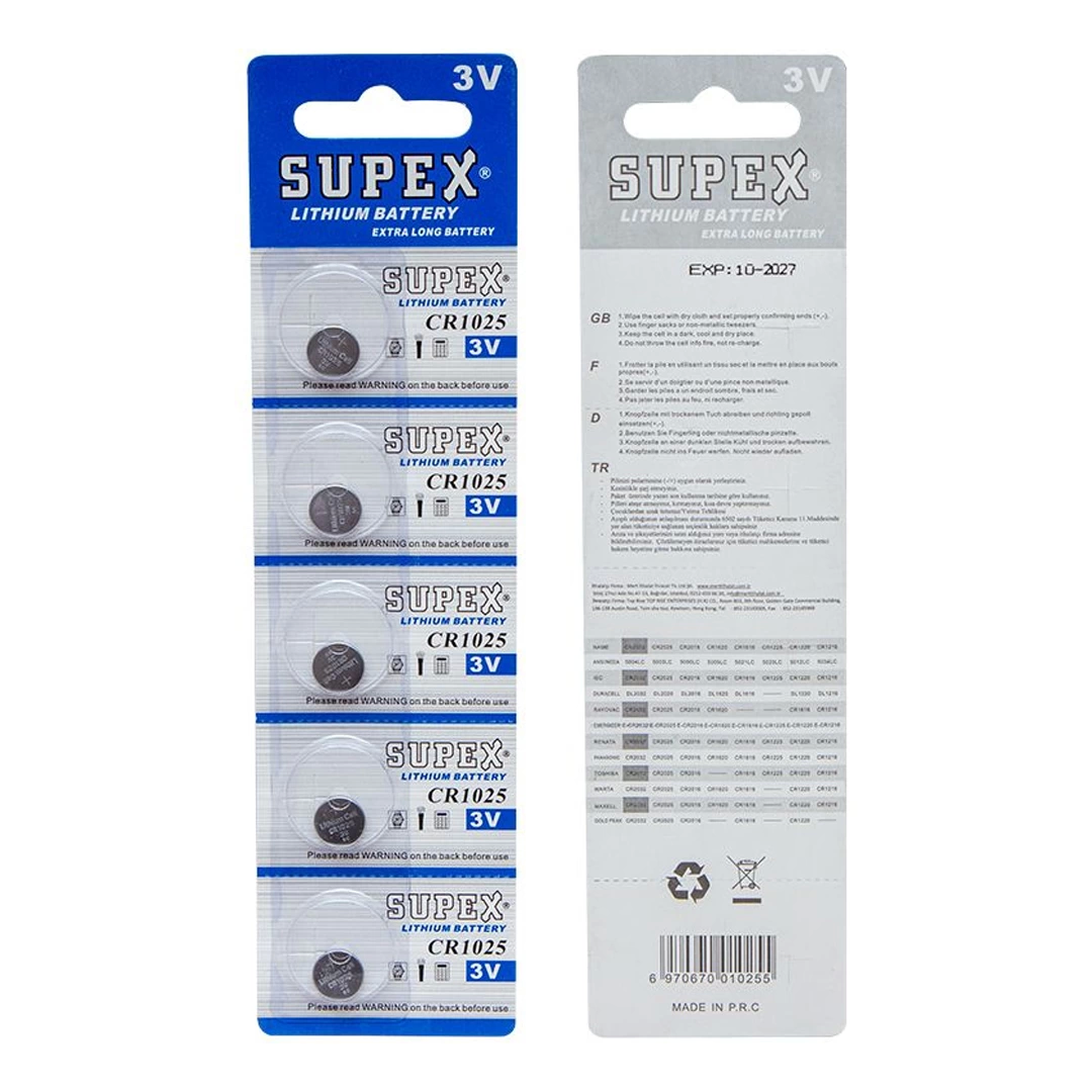 Supex Cr1025 3 Volt Lityum Pil 5li Paket Fiyatı ( Lisinya )