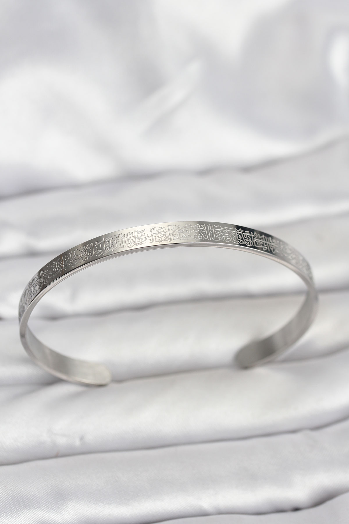 316L Çelik Gümüş Renk Ayetel Kürsi Yazılı Bileklik - Lisinya 316L Çelik Gümüş Renk Ayetel Kürsi Yazılı Bileklik - Lisinya