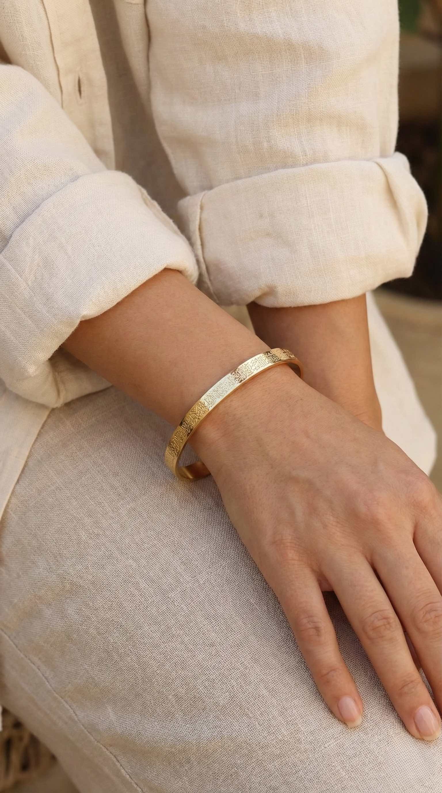 316L Çelik Gold Renk Ayetel Kürsi Yazılı Bileklik - Lisinya