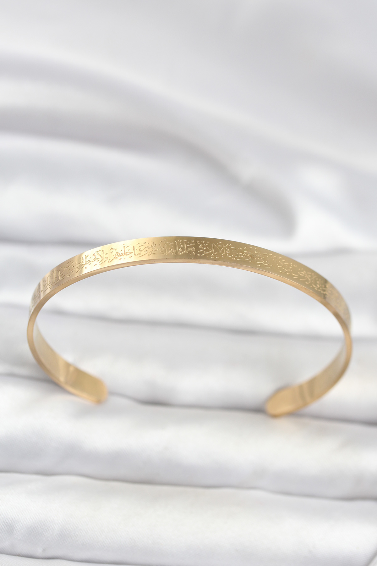 316L Çelik Gold Renk Ayetel Kürsi Yazılı Bileklik - Lisinya