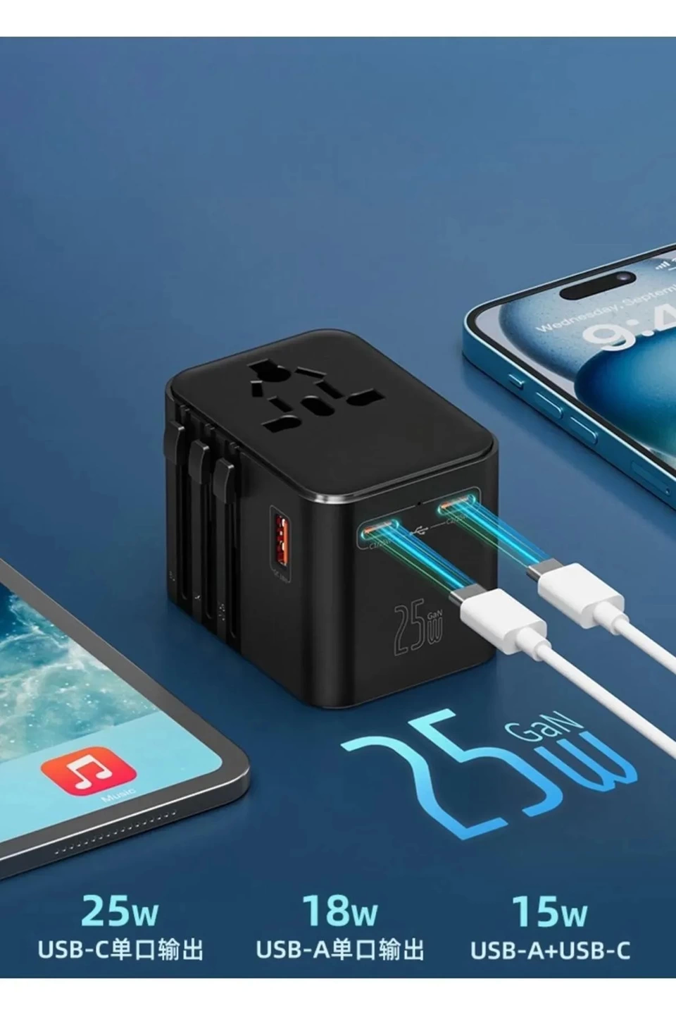25w Evrensel Seyahat Adaptörü, Eu/us/uk/au Priz Dönüştürücü, 1x Usb, 2x Type-c Hızlı Şarj - Lisinya
