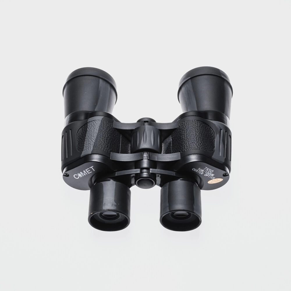 7x50 Profesyonel El Dürbünü V1 – 1000m/56m - Lisinya