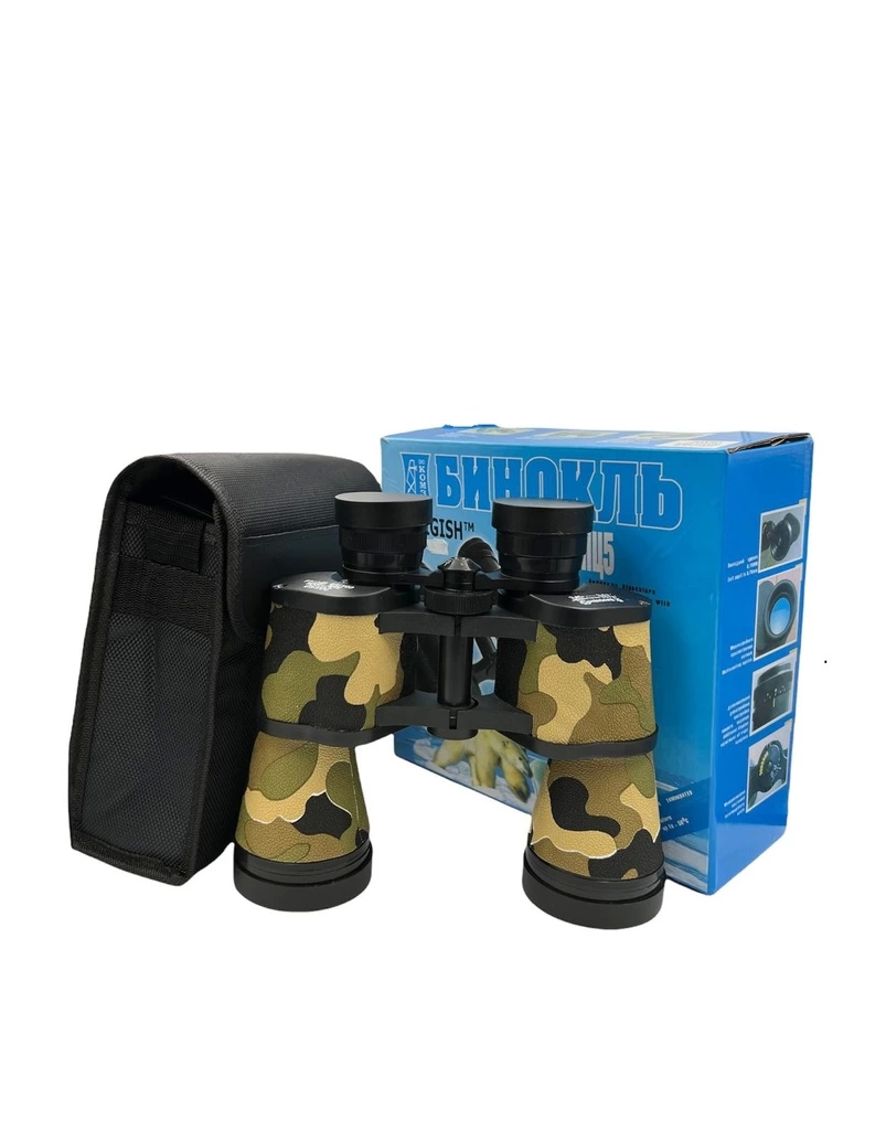 Baigish 20x50 Rus Model Kamuflaj Dürbün, Süper Kalite 1000m/56m - Lisinya