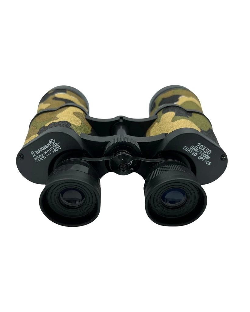 Baigish 20x50 Rus Model Kamuflaj Dürbün, Süper Kalite 1000m/56m - Lisinya