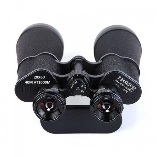 Baıgısh 20x60 Orjınal Rus Çift Gözlü Metal Dürbün, Komple Metal Dayanıklı Dürbün - Lisinya Baıgısh 20x60 Orjınal Rus Çift Gözlü Metal Dürbün, Komple Metal Dayanıklı Dürbün - Lisinya