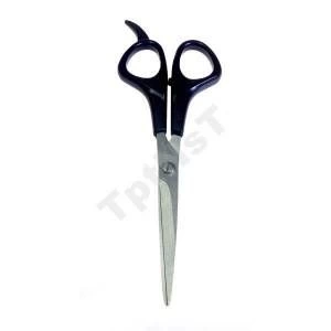 Bıyık Makası 17 Cm - Lisinya