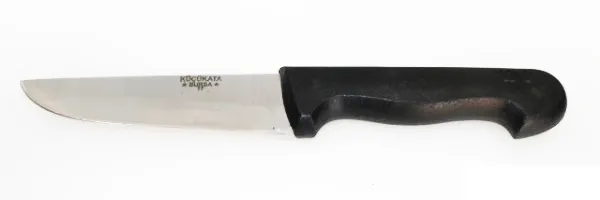 Bursa İnce Küt Kasap Bıçağı No:1, 13 Cm - Plastik Sap - Lisinya