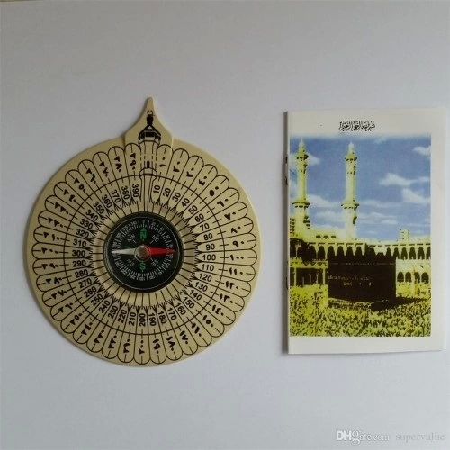 Cüzdan Şeklinde Kıble Tayini İçin Pusula - Lisinya Cüzdan Şeklinde Kıble Tayini İçin Pusula - Lisinya