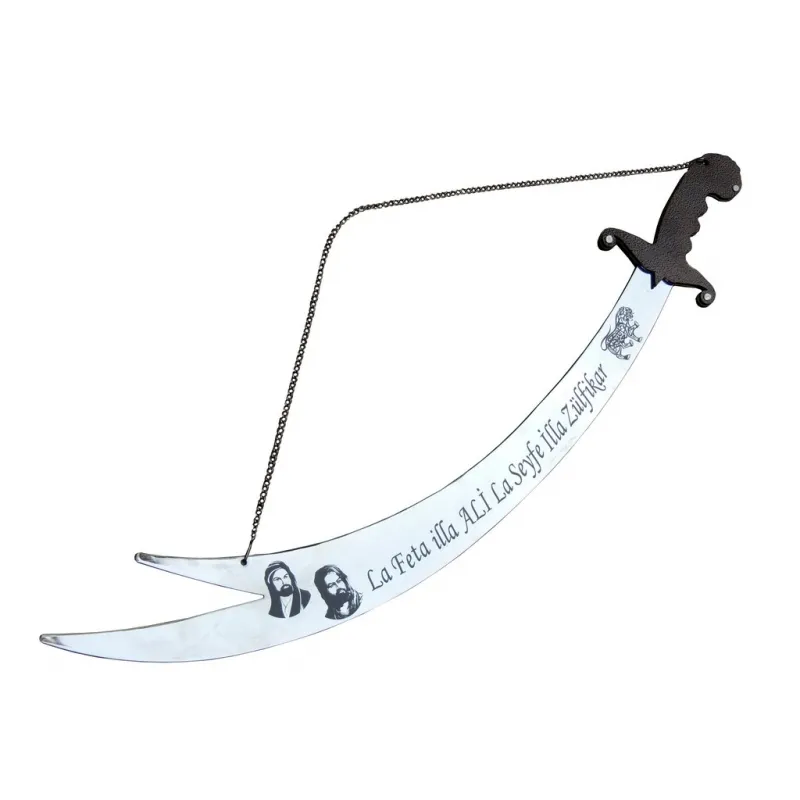 Dekoratif Asılabilir Zülfikar Kılıcı 84 Cm, Keskin Değildir - Lisinya