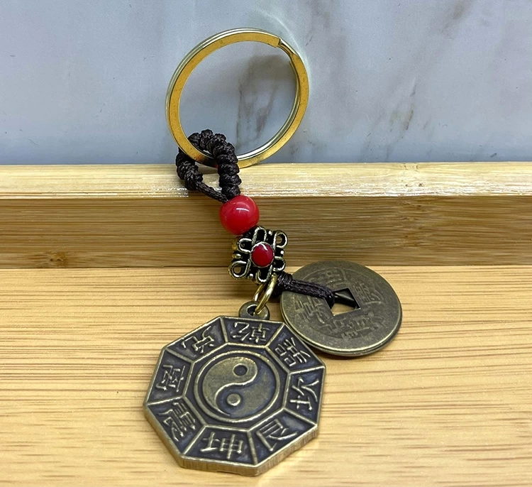 Metal Yin Yang Anahtarlık Alk4457 - Lisinya