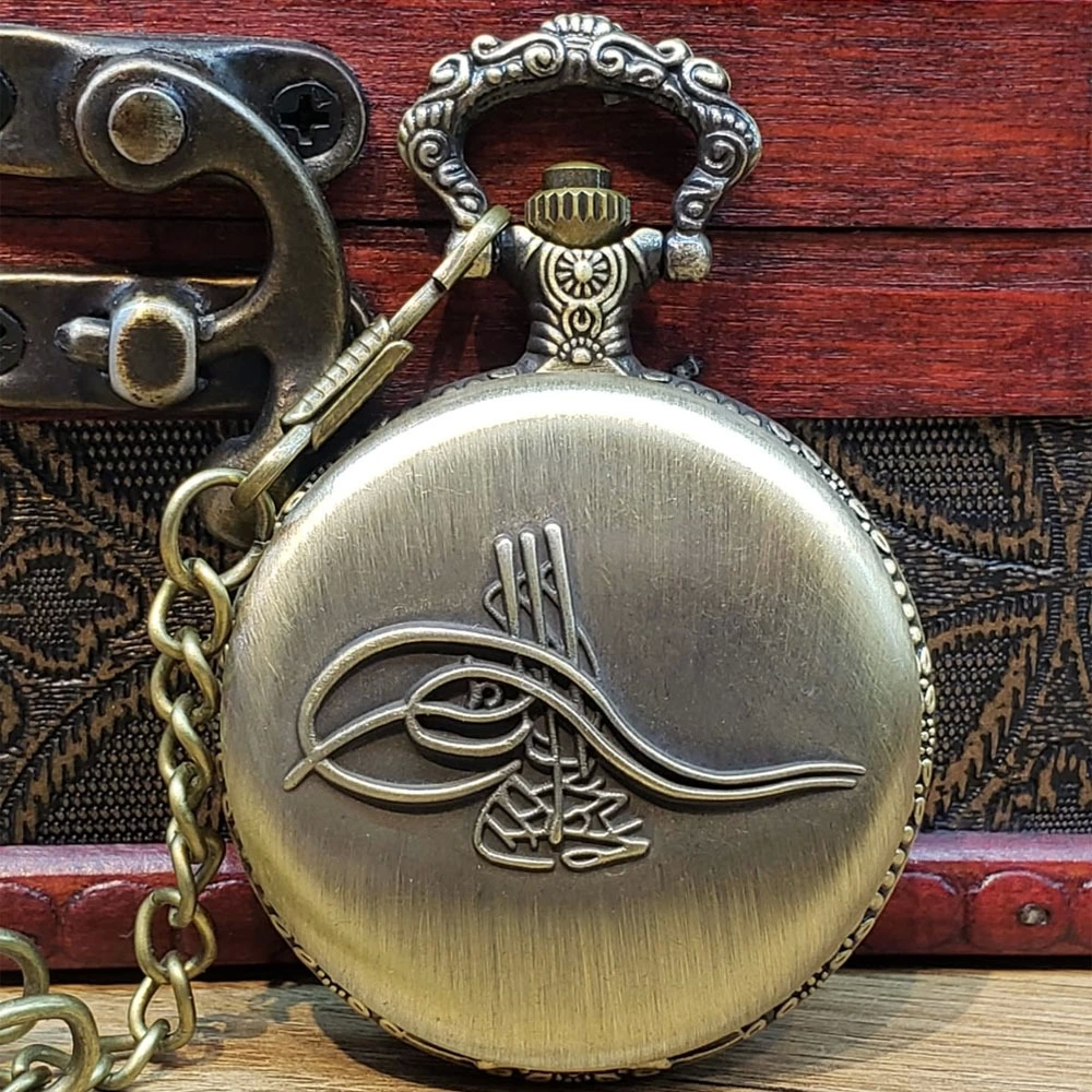 Osmanlı Tuğralı Köstekli Saat - Lisinya Osmanlı Tuğralı Köstekli Saat - Lisinya