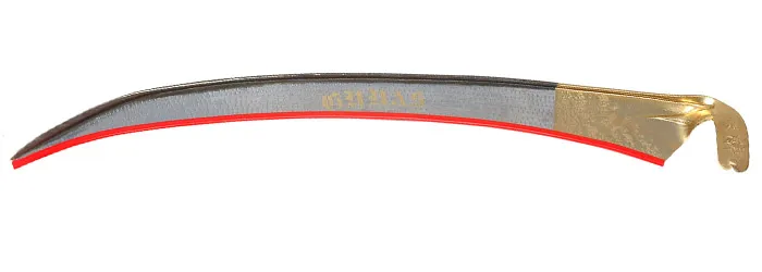 Tırpan 65 Cm - Ot, Ekin, Bahçe Biçme - Lisinya Tırpan 65 Cm - Ot, Ekin, Bahçe Biçme - Lisinya