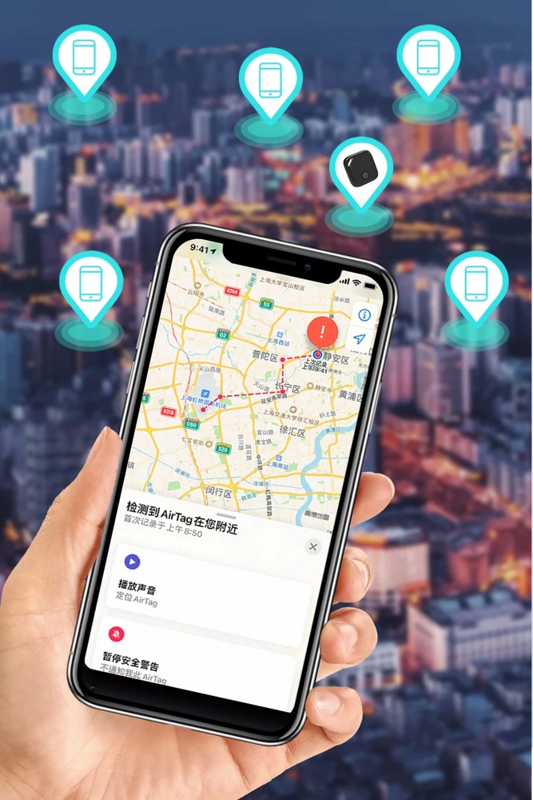 Smart Tag Airtag Akıllı Takip Cihazı Apple My Find Uyumlu Beyaz - Lisinya Smart Tag Airtag Akıllı Takip Cihazı Apple My Find Uyumlu Beyaz - Lisinya