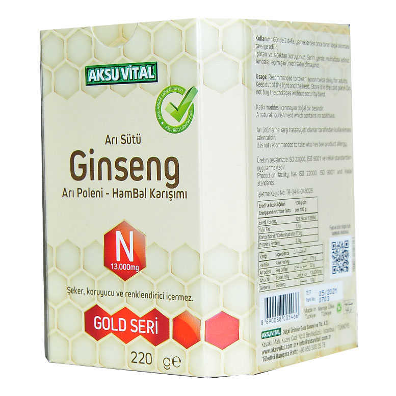 Lisinya214 Arı Sütü Ginseng Polen Bal Karışımı 220 Gr