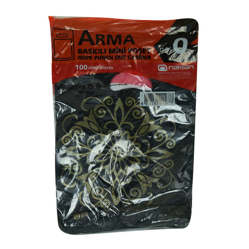Arma Baskılı Mini Poşet Eczane Mağaza Dükkan Poşeti Karma Desen Renk 32X20 100 Adet No:0 Lisinya214 Arma Baskılı Mini Poşet Eczane Mağaza Dükkan Poşeti Karma Desen Renk 32X20 100 Adet No:0