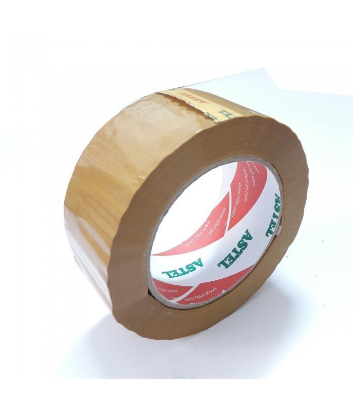 Lisinya202 Astel Kahve Koli Bandı 45x100