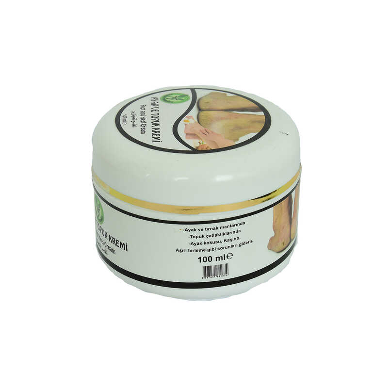 Lisinya214 Ayak ve Topuk Bakım Kremi 100 ML