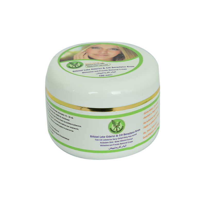Lisinya214 Bitkisel Leke Giderici Cilt Beyazlatıcı Gündüz Kremi 100 ML