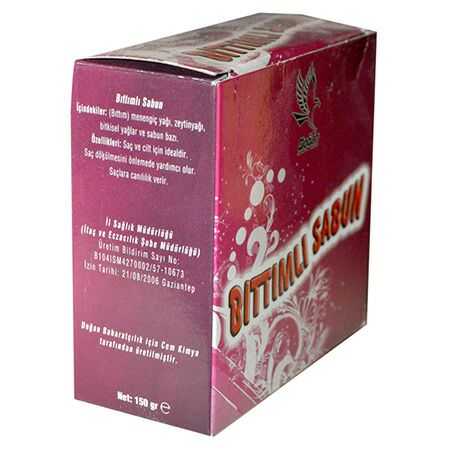 Lisinya214 Bıttım Sabunu 150Gr