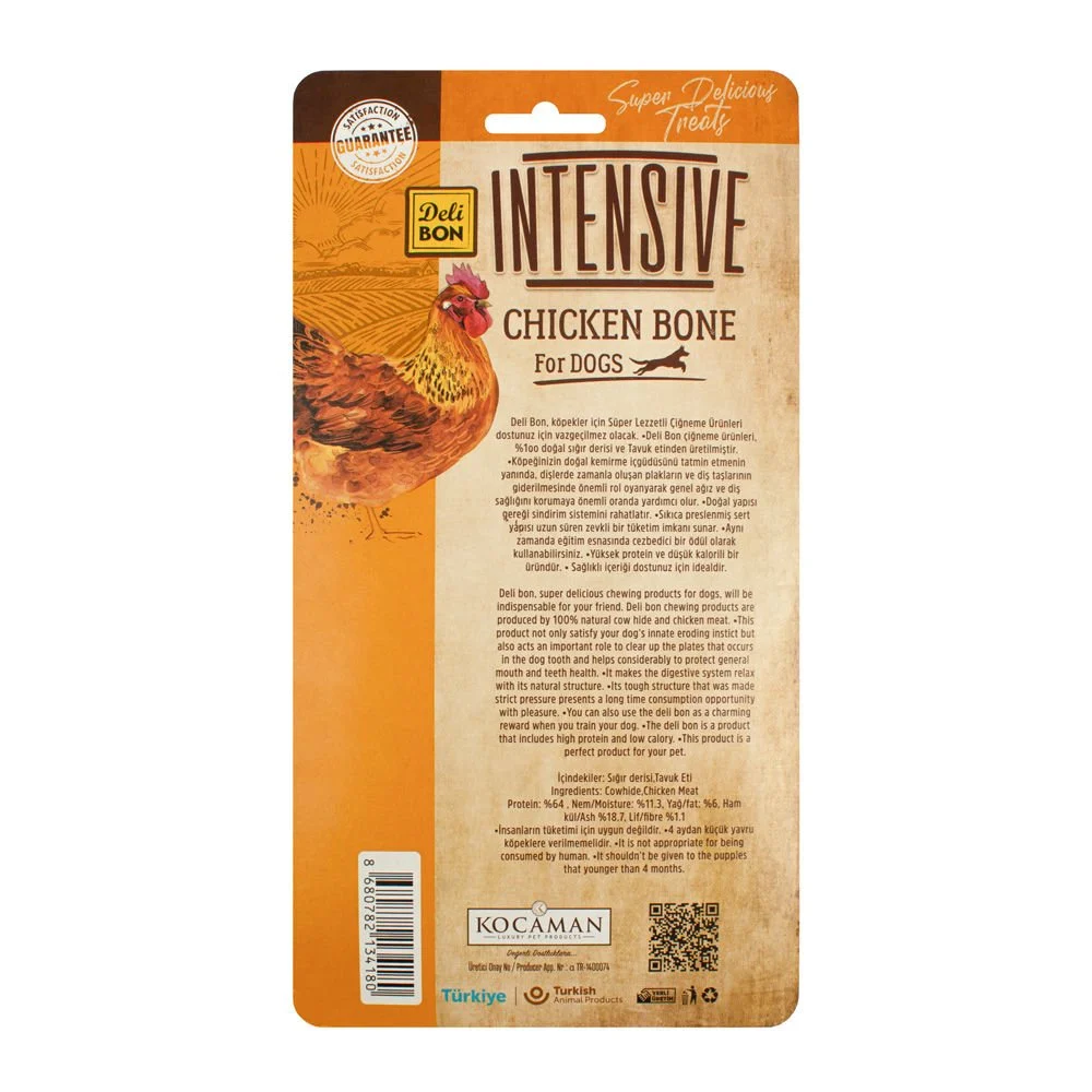 Lisinya205 İntensive Tavuklu Kemik 12Cm 2 li Paket