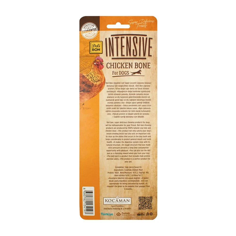 Lisinya205 İntensive Tavuklu Kemik 15Cm 1 li Paket