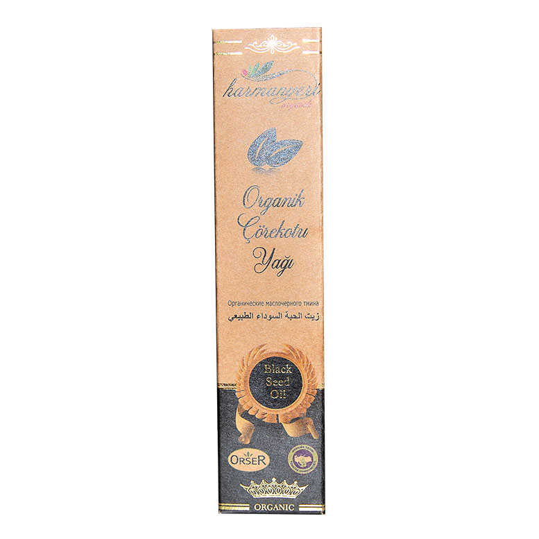 Çörek Otu Yağı Cam Şişe 250 ML - Lisinya
