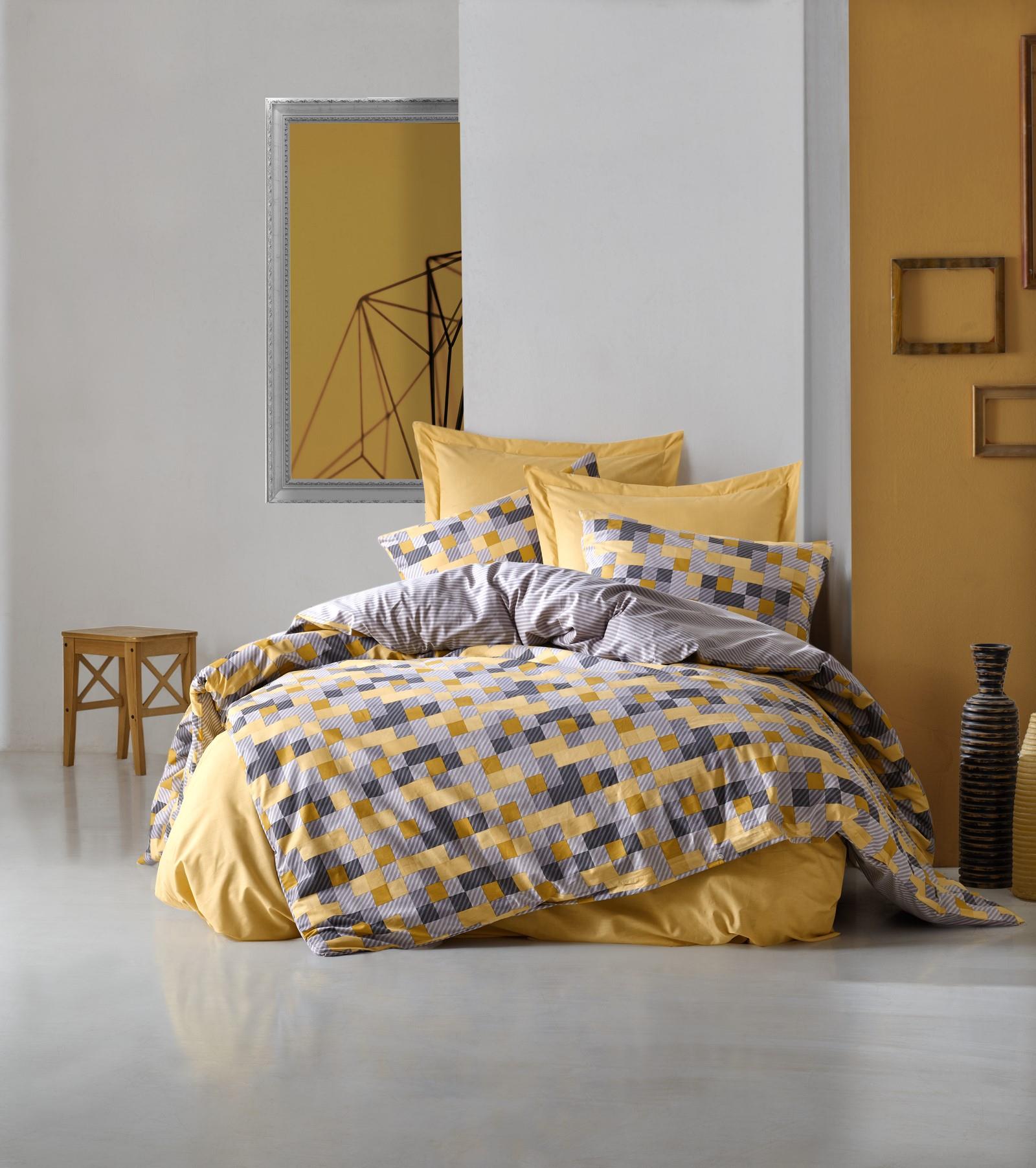 Çift Kişilik Minimal Nev Takımı Elon Sarı Çift Kişilik Minimal Nevresim Takımı Elon Sarı