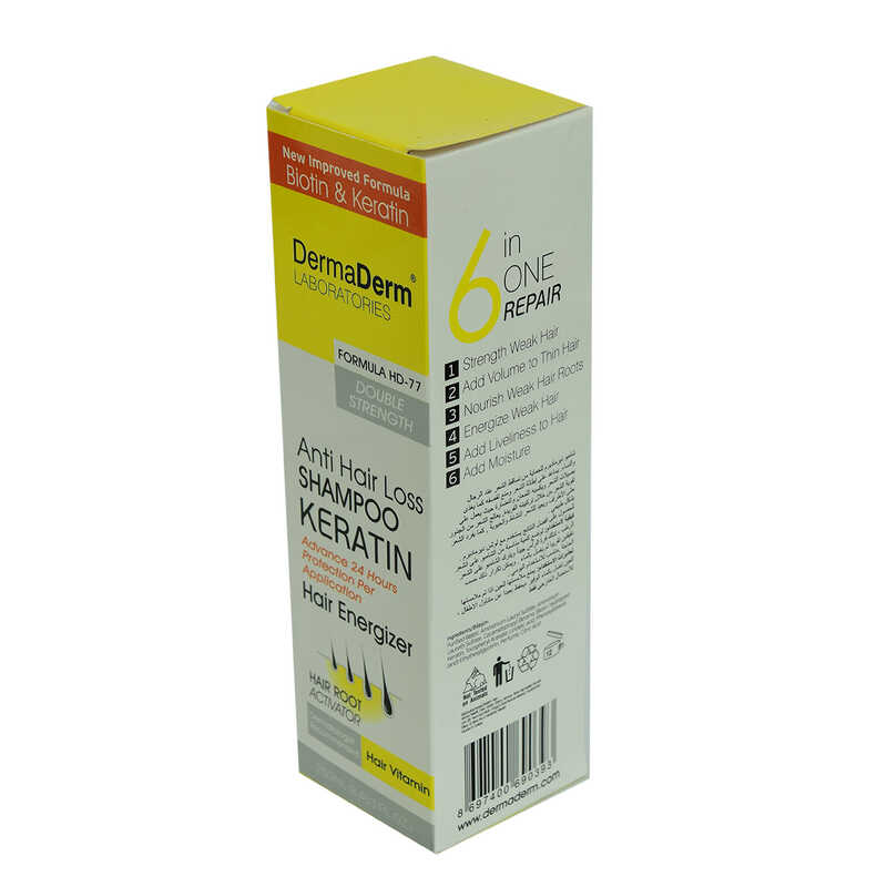 Lisinya214 Saç Dökülmesine Karşı Keratin Biotin ve Vitaminli Şampuan 250 ML