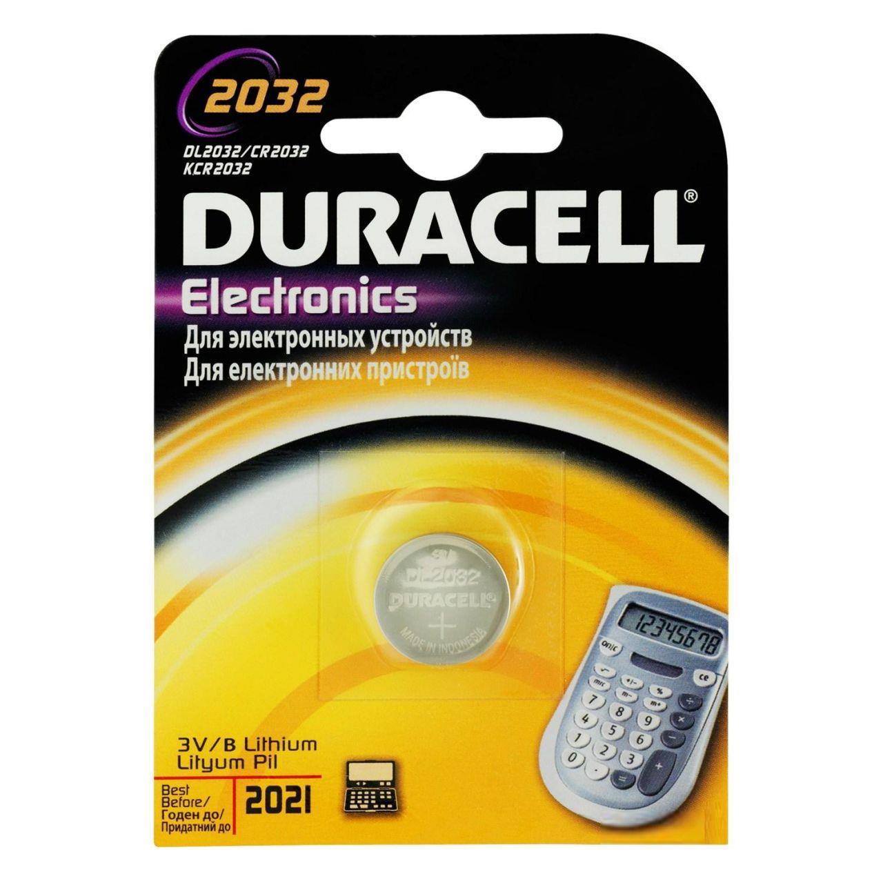 Lisinya202 Duracell CR 2032 Lityım Pil 3 Volt
