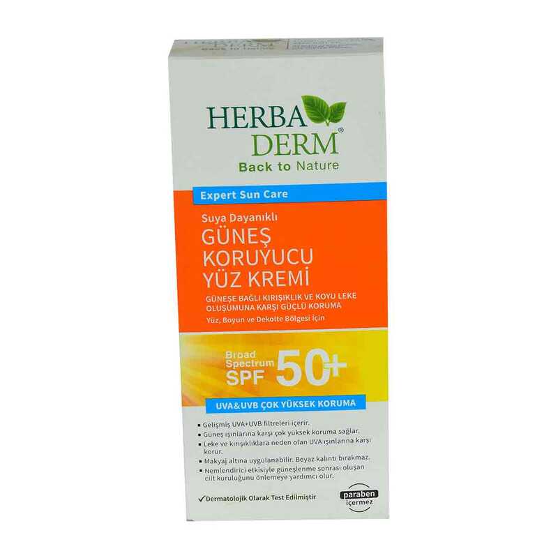 Lisinya214 Güneş Kremi 50 Faktör SPF 75 ML