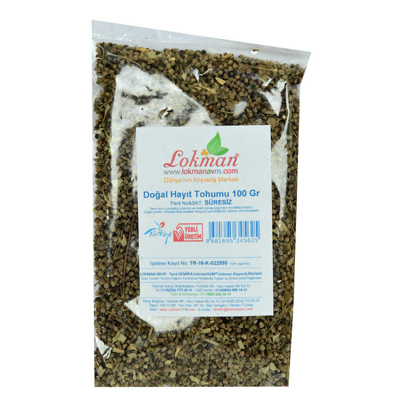 Hayıt Tohumu Tane Doğal 100 Gr Paket - Lisinya