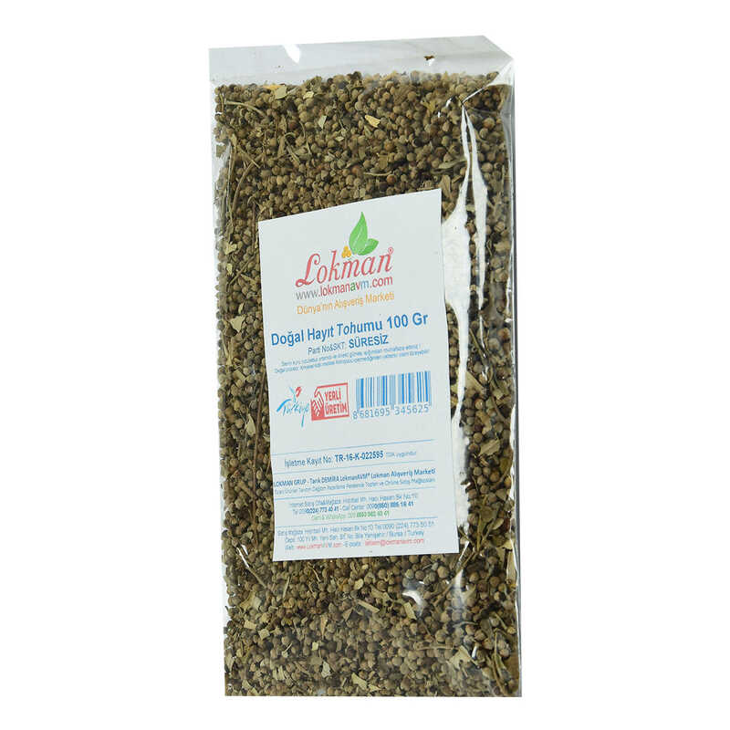 Hayıt Tohumu Tane Doğal 100 Gr Paket - Lisinya