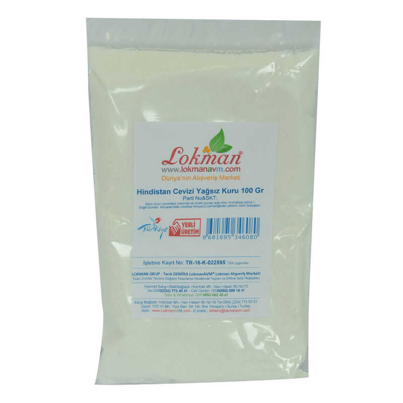 Hindistan Cevizi Yağsız Kuru 100 Gr Paket - Lisinya